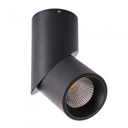 Изображение продукта Светодиодный спот Arte Lamp Orione 
